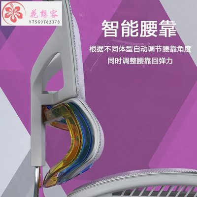 【熱賣精選】爆款Ergomax Emperor+電腦椅家用工學椅轉椅老板椅電競椅辦公椅子-