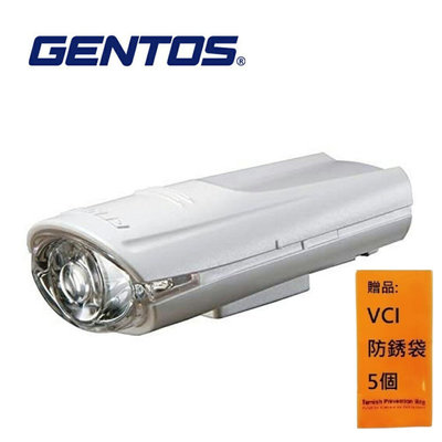 【Gentos】自行車燈 白 22流明 IPX1 BL-310WH 適用管徑22-32mm