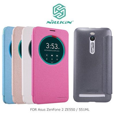 公司貨【NILLKIN】Asus ZenFone 2 5.5" ZE550 / 551ML 星韵系列皮套