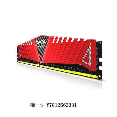 電腦零件威剛Z1游戲威龍DDR4 XPG 8G 16GB 3200 3600單條臺式機金色內存條筆電配件