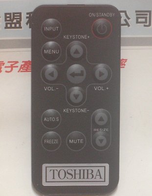 全新 TOSHIBA 東芝 投影機遙控器 TDP-T250 TLP-400/401 TLP-X3000A 附2025電池