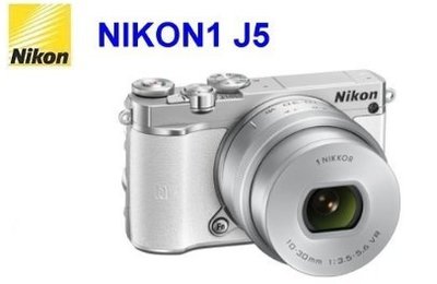公司貨 福利品 NIKON J5 + 10-30mm KIT 取代 J3 RX100 M5 RX100 M4