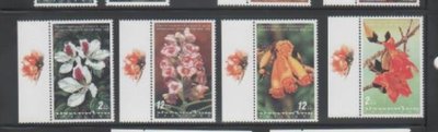 世界花朵-泰國郵票-1999年-地方特色花卉郵票-4全(帶邊紙)(不提前結標)