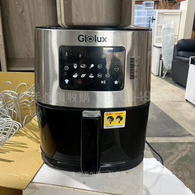 二手家具台中【 Glolux 7.5公升陶瓷智能氣炸鍋 GLX6001AF 】回收 中古 冷氣 冰箱 洗衣機