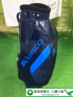 [小鷹小舖] Kasco Golf GC0-040KGT 佳思克 高爾夫 球桿袋 6分隔 9型 亮面 藍色 底部穩固