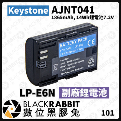 數位黑膠兔【 Keystone LP-E6N for Canon 副廠鋰電池 】電池 相容原廠 防爆鋰電池 NP-FZ