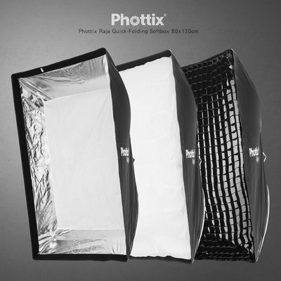 三重[小創百貨]公司貨 Phottix Raja 80x120cm 快速 折疊 柔光箱 無影罩 長條罩 comet 卡口