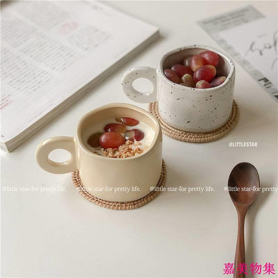 韓式小眾復古拿鐵杯 牛奶杯咖啡杯甜品杯早餐杯 300ml 陶瓷馬克杯