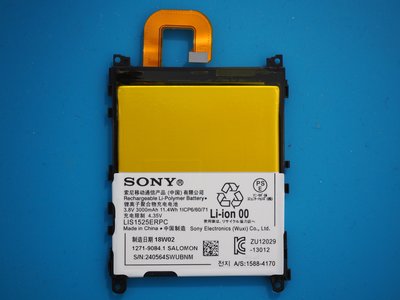 免運費【新生手機快修】SONY Z1 原廠電池 送工具 電池膨脹 自動斷電 無法開機 C6903 L39H 現場維修更換