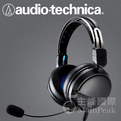 【免運】台灣鐵三角公司貨 ATH-GL3 封閉式 電競耳機 遊戲專用耳機麥克風組 耳麥 耳罩式耳機 電競直播實況 黑