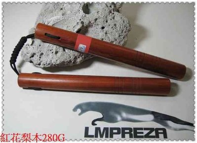 Lmprezac紅木[紅花梨木]雙節棍木質繩索雙截棍防身武器短棍健身武術表演實戰練習