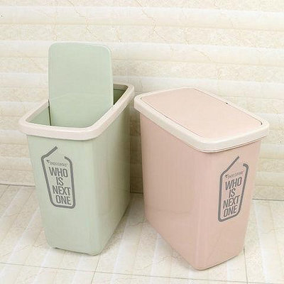 日式塑料翻蓋垃圾桶廚房垃圾筒衛生間長方形搖蓋小紙簍垃圾簍搖蓋