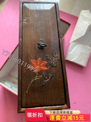 1976年的日本老硯臺盒全套，桐木材質木箱，帶墨運堂制墨。玉4094【厚道古玩】古玩 收藏 古董