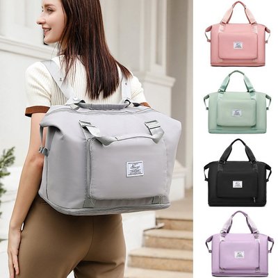 [555]兩用背包大容量短途旅行包可擴展折疊包出差行李包女健身待產包