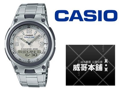 【威哥本舖】Casio台灣原廠公司貨 AW-80D-7A2 十年電力 30組資料記憶功能 AW-80D