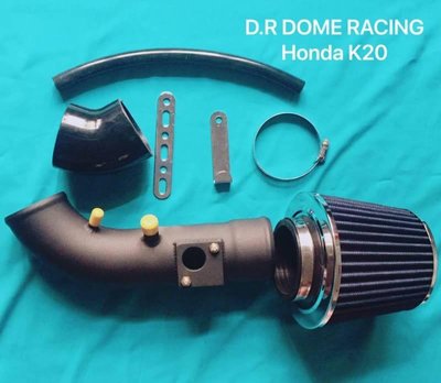 【童夢國際】D.R DOME RACING CIVIC8 CV8 2.0 進氣鋁管 進氣組 高流量 香菇頭 HONDA