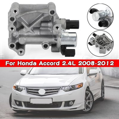 Honda Accord 2.4L 2008-2012 可變正時電磁閥 15811-R40-A01-極限超快感