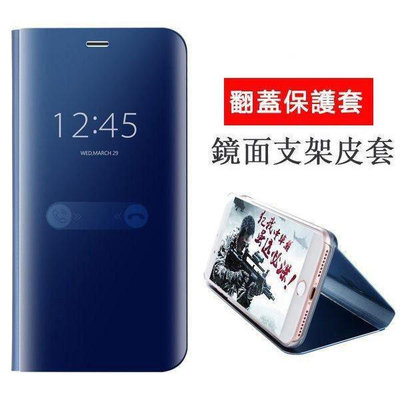 掀蓋式皮套 手機殼 翻蓋保護套 手機套 OPPO A54 5G A91 A74 4G 可立式 A72 翻蓋皮套 T 鏡面