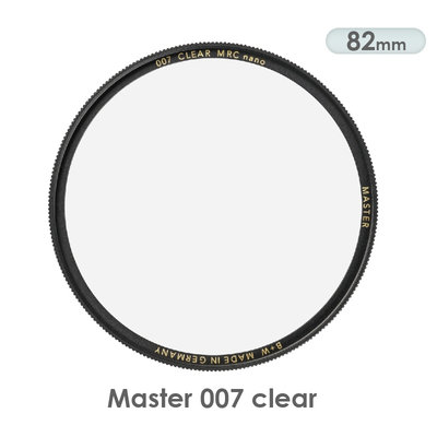 ◎相機專家◎ B+W Master 82mm 007 Clear MRC 純淨濾鏡超薄高硬度奈米 捷新公司貨