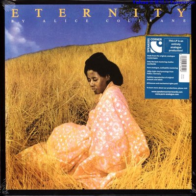 訂貨母帶音質Alice Coltrane Eternity黑膠唱片LP～Yahoo壹號唱片