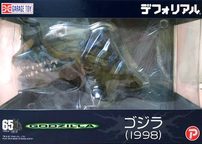 日本正版 X PLUS DEFOREAL 哥吉拉 1998 模型 公仔 日本代購