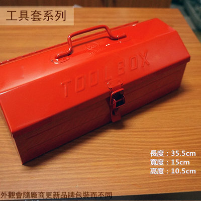 :::建弟工坊:::TB-350 金屬 工具箱 (紅 特小) 鐵製 鐵盒 手提 工具盒 零件 手工具 收納盒 收納箱