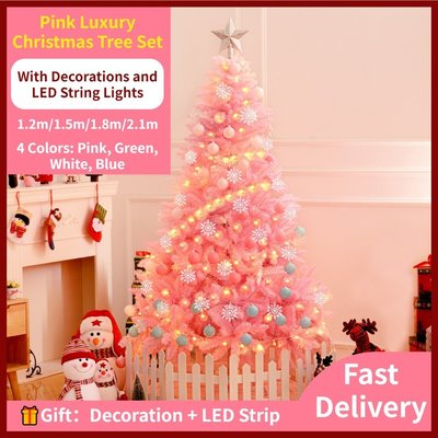 現貨 聖誕節 聖誕樹 聖誕裝飾 韓系聖誕樹套餐帶LED燈裝飾物耶誕樹120/150/180公分綠色白色粉色藍色聖誕裝-誠