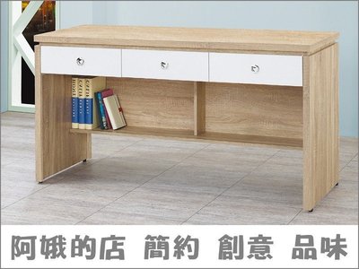 3336-809-7 安寶耐磨橡木5尺白色抽辦公桌下座(P52)書桌【阿娥的店】