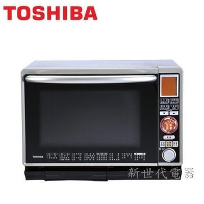 **新世代電器**請先詢價 TOSHIBA東芝 30公升過熱水蒸氣烘烤微波爐 ER-H8GN