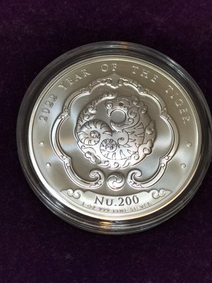 2022 不丹王國 Lunar Tiger 99.9% 1英兩普鑄銀幣 (全新, 現貨)