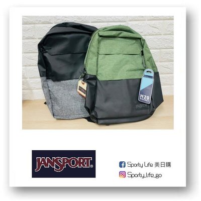 【SL美日購】Jansport Ripley Backpack 後背包 背包 書包 美國代購 大學包 包包 雙肩
