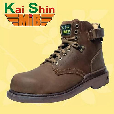KS MIB 凱欣 Kai Shin 鋼頭安全鞋 寬楦 固特異 鋼頭鞋 勞保鞋 MGA532C00 MGA532