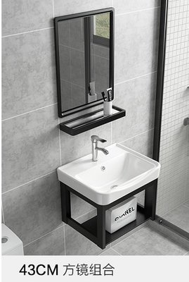 高配4335CM-方鏡 洗臉盆櫃組合衛生間洗漱台池簡易小戶型家用掛牆式小型洗手盆陽台