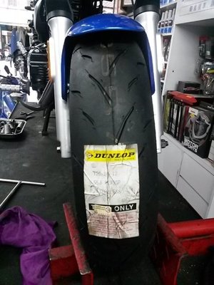 欣輪車業 Dunlop 登祿普 TT93ㄒPRO 120/80-12 安裝2400元 TT93GP