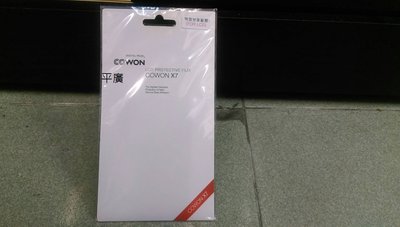 平廣 公司貨 配件 COWON iAUDIO X7 音樂播放器螢幕保護貼