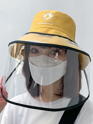 下殺-防護面部罩醫護全臉裝備防飛沫抗疫兒童寶寶漁夫帽遮臉透明