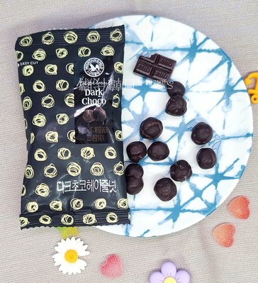 即期 韓國 MOUNTAIN＆FIELD 森鼠牌 隨手堅果乾包 隨身包 黑巧克力榛果 黑巧克力 榛果巧克力 體驗包