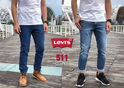 Levis 牛仔褲501 38的價格推薦- 2023年8月| 比價比個夠BigGo