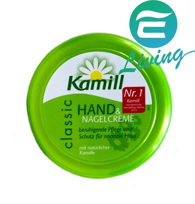 【易油網】【缺貨】Kamill 洋甘菊經典護手霜 150ml sebamed Persil Shell #12111