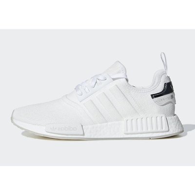 Adidas nmd hotsell primeknit triple white