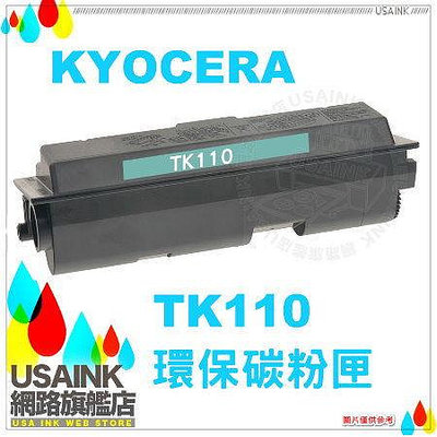 USAINK~KYOCERA TK-110/ TK110 相容碳粉匣MITA FS-720/FS-820/FS-920