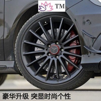 賓士賓士輪轂蓋標75MM 輪框蓋車輪標輪圈蓋改裝黑色 G CLK VITO 、c118、W117、A200、E250、-飛馬汽車