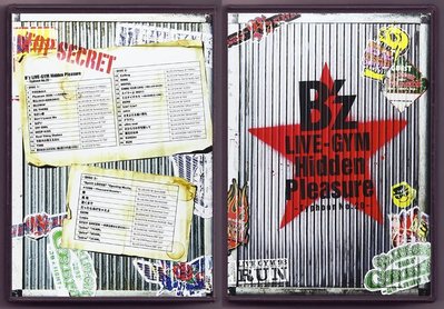 B&rsquo;z LIVE-GYM Hidden Pleasure ~Typhoon No.20~ (3碟DVD)