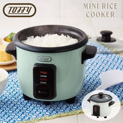 日本【Toffy】Mini Rice Cooker 1.5合電子鍋 飯鍋