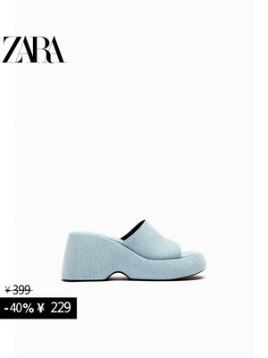 ZARA特價精選 TRF 女鞋 藍色牛仔坡跟涼鞋 3308110 400超夯 下殺 新品