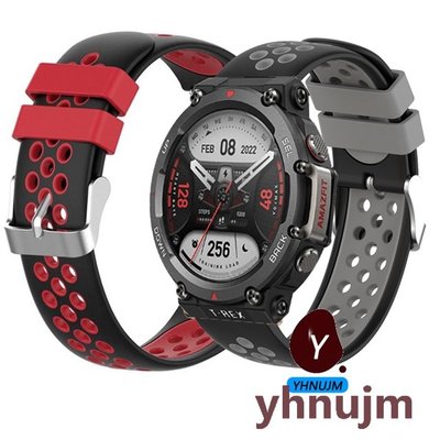 Amazfit T-Rex 2 手錶手鍊替換錶帶適用於 Amazfit T Rex2 錶帶配件的矽膠錶帶