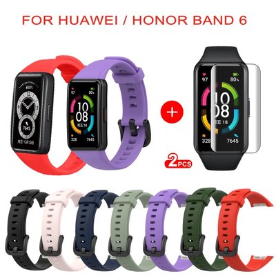 適用於 Huawei Band 6 柔軟矽膠運動錶帶的智能腕帶手鍊更換錶帶, 適用於 Honor Band 6 錶帶