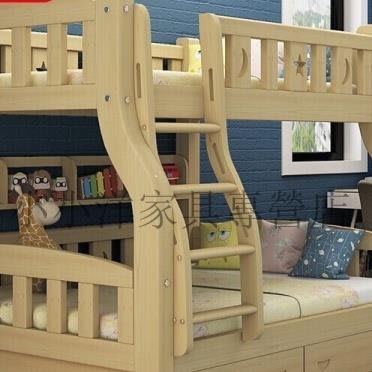 上下床實木高低床子母床松木雙層上鋪1.3米下鋪1.5米爬梯款兒童家具