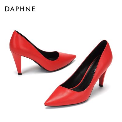Daphne/達芙妮專櫃正品新款 時尚優雅細跟高跟鞋 尖頭單鞋通勤OL紅色女鞋 全新清倉 挑戰最低價 任選3件免運費