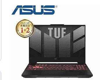 ASUS FA506NF-0022B7535HS R5-7535HS/8G 512G RTX2050 4